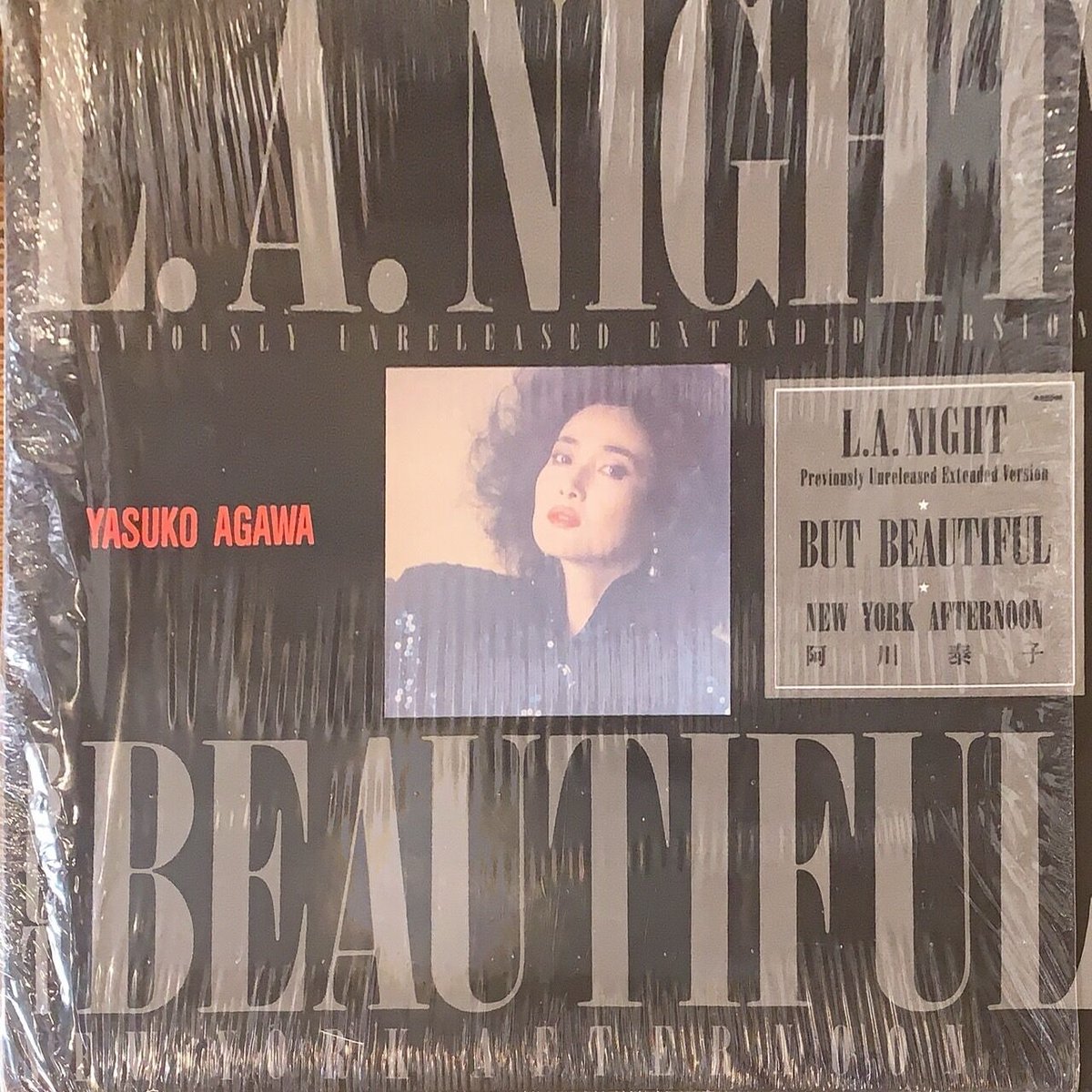 阿川泰子 / L.A. NIGHT | RECORD HOUSE WOODSTOCK 阿川泰子 / L.A. NIGHT | RECORD HOUSE WOODSTOCK