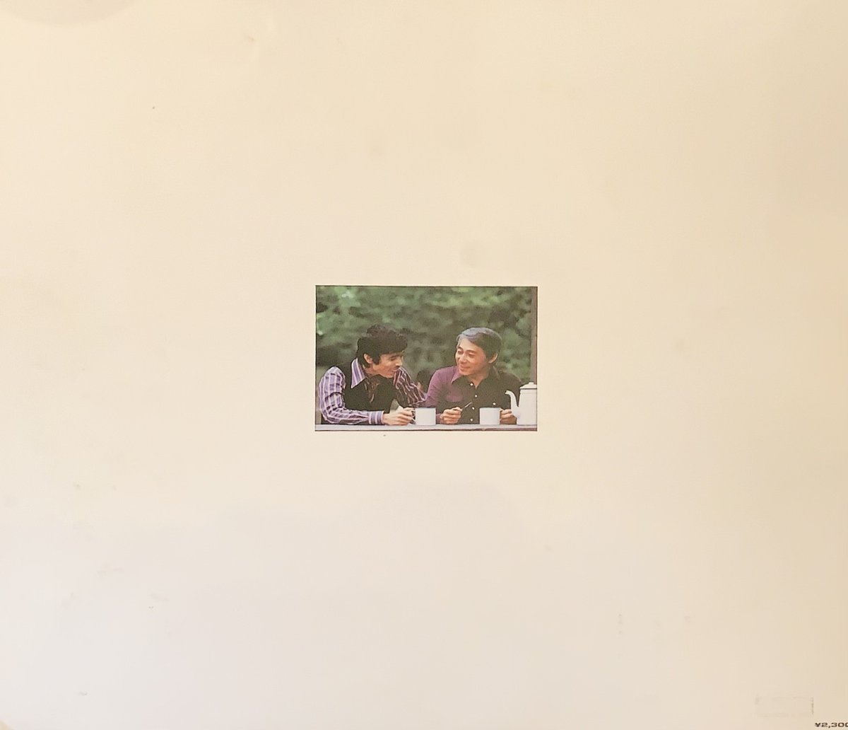 北村英治 菅野邦彦 collaboration レコード LP】菅野邦彦&北村英治 / Collaboration: Kunihiko Meets E