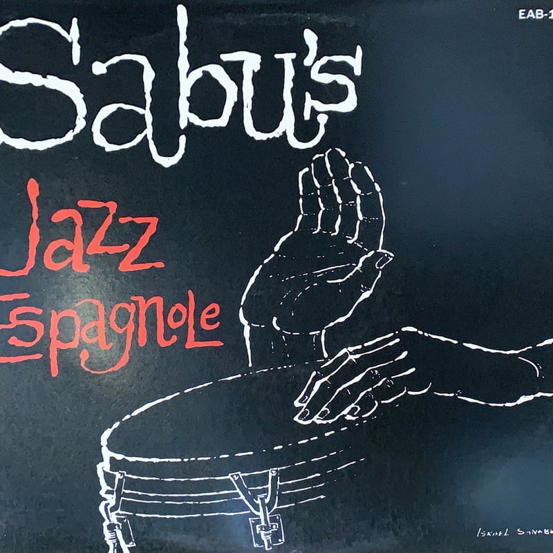 Sabu Martinez / Sabu