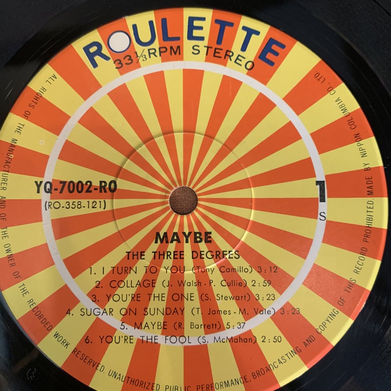 THREE DEGREES/MAYBE | RECORD HOUSE WOODSTOCK