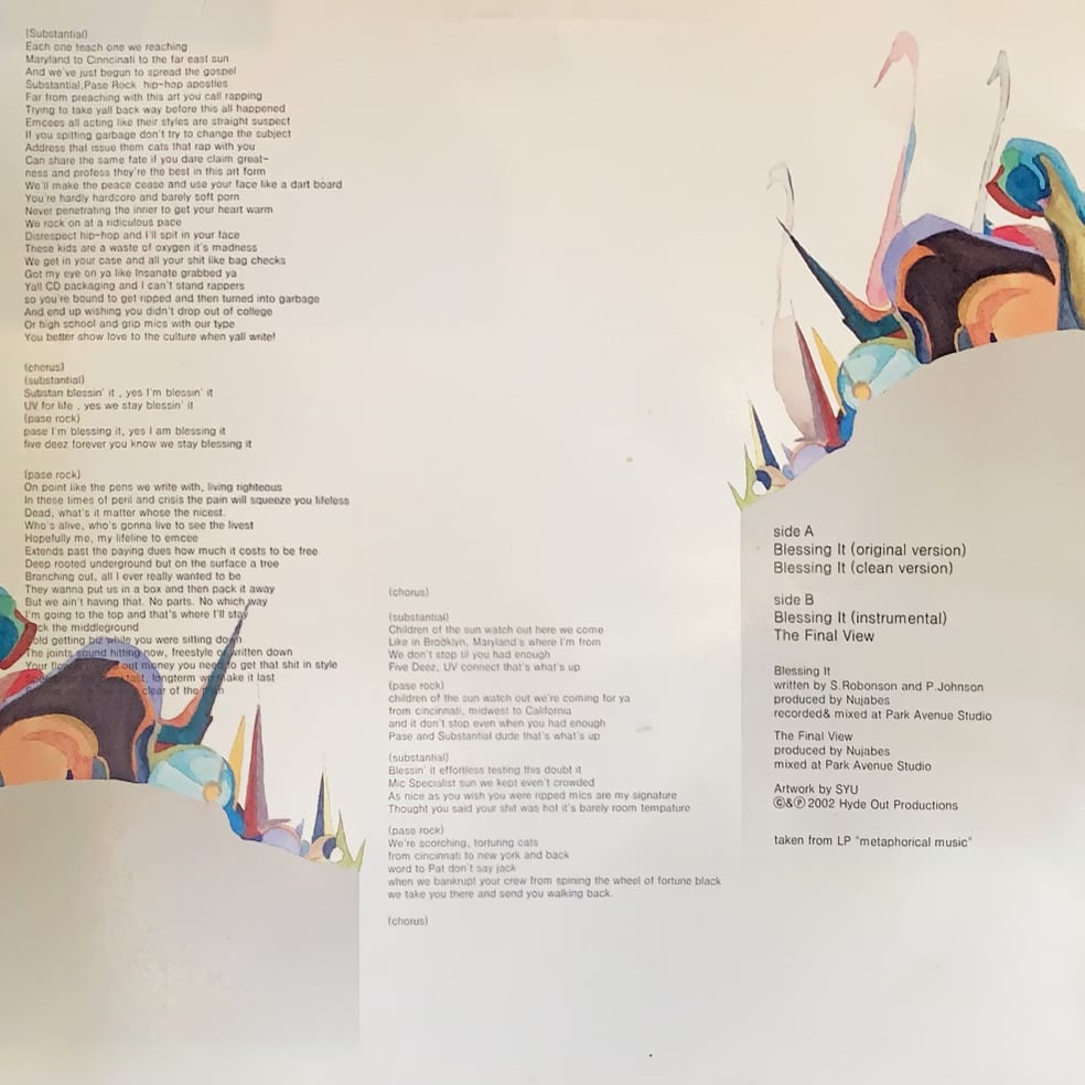 NUJABES / BLESSING IT | RECORD HOUSE WOODSTOCK