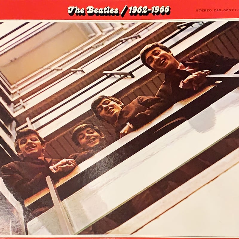 The Beatles / 1962-1966 | RECORD HOUSE WOODSTOCK