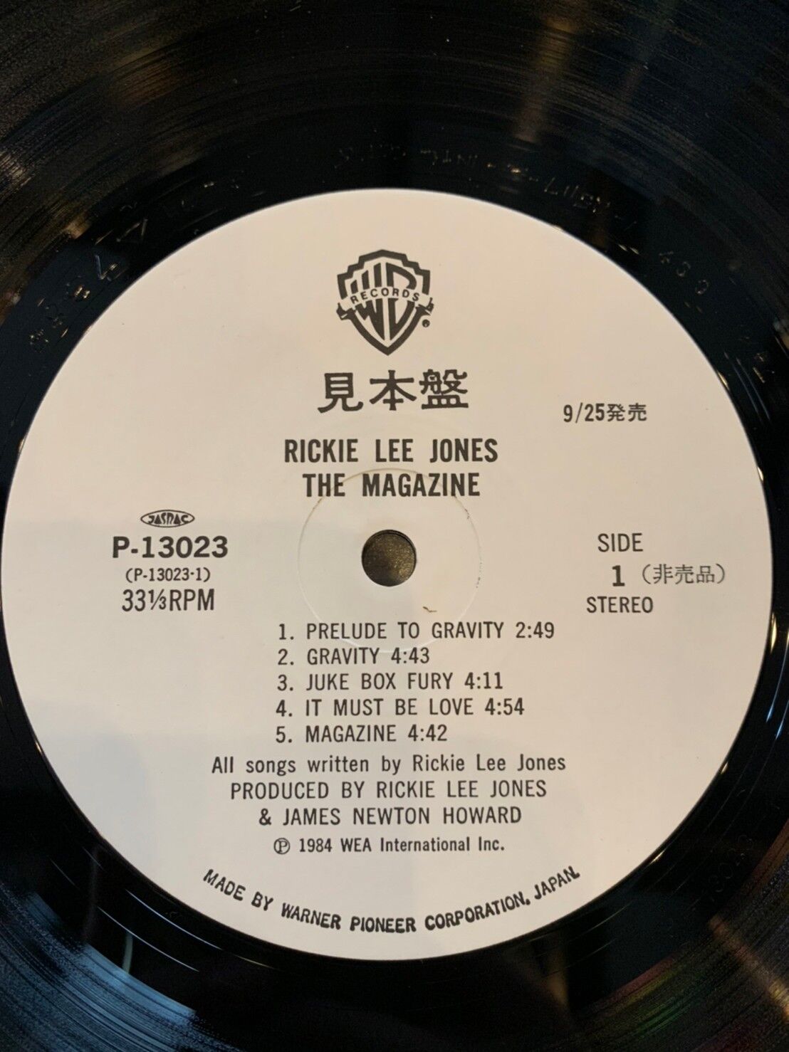 Rickie Lee Jones / The Magazine | RECORD HOUSE ...