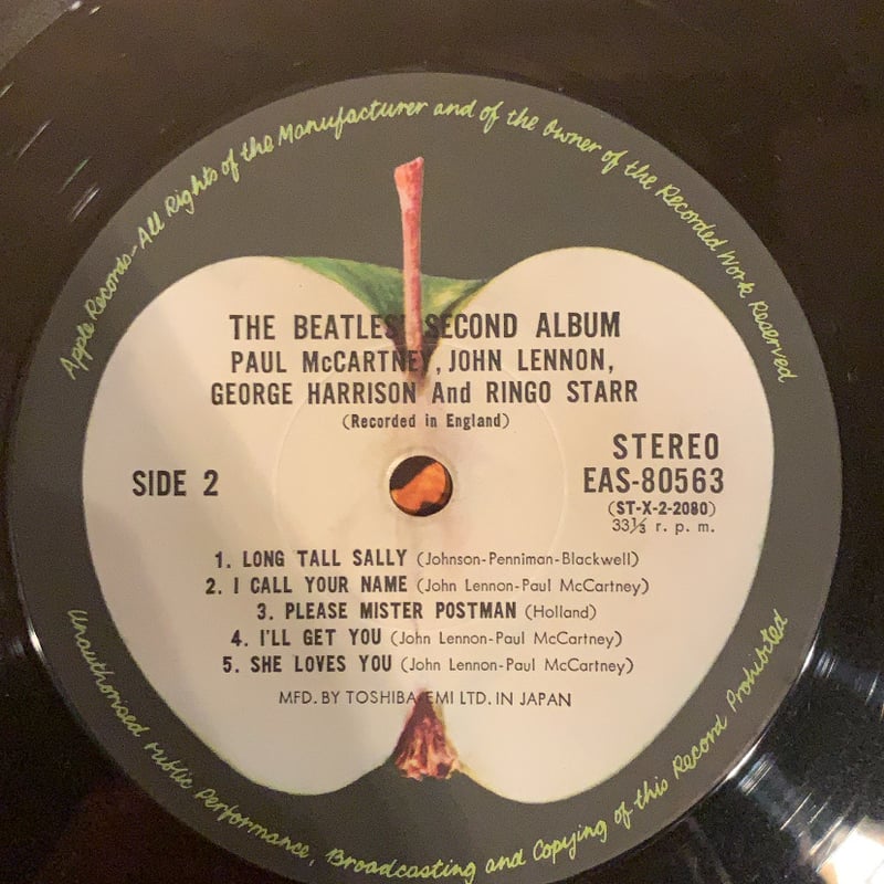 【新品未開封】【レコード】Beatles' Second Album Amazon.co.jp: The Beatles' Second Album - 2nd: ミュージック