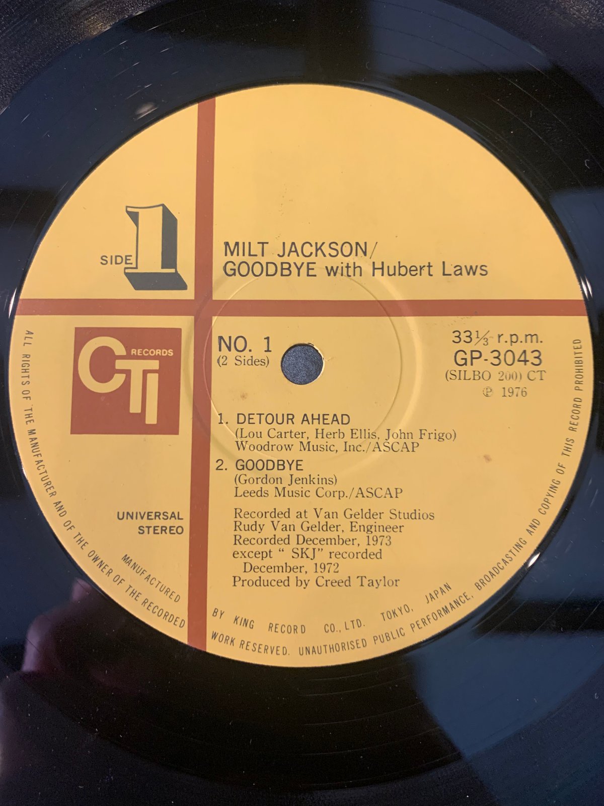 APOSENTO ALTO Goodbye Old Friends レコード APOSENTO ALTO Goodbye Old Friends レコード APOSENTO ALTO