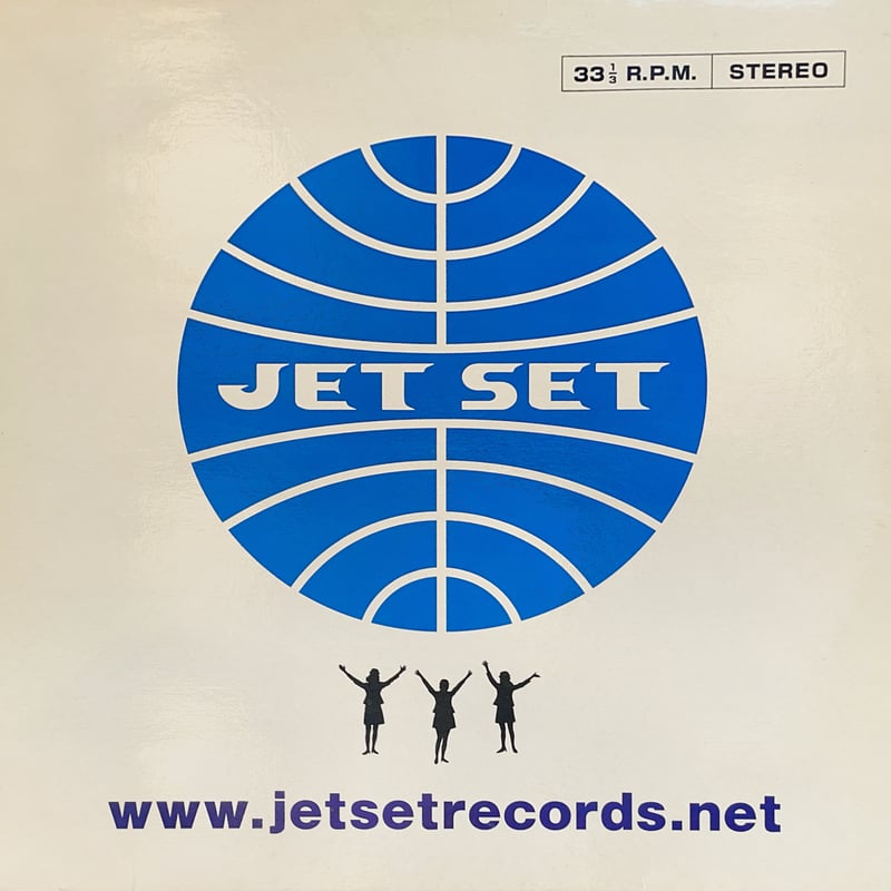 LP] V.A / JET SET 20TH ANNIVERSARY | RECORD HO