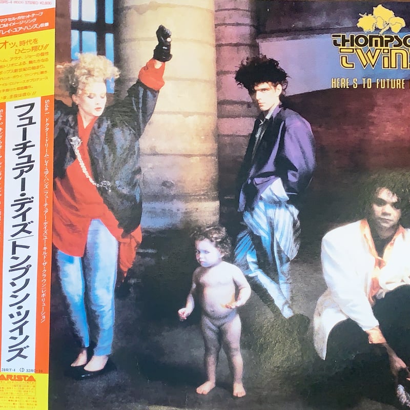 80'sUK トンプソン・ツインズ 初期作品2枚組/A Prodult of…他 Industry & Seduction: A Thompson Twins Collection - トンプソン