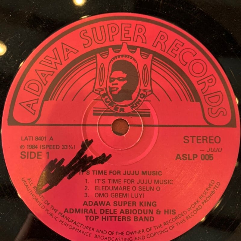 Sweet Juju Letta Mbulu 日本盤 レッタ・ムブル『Letta Mbulu Sings』クラブ～ジャズ界での再