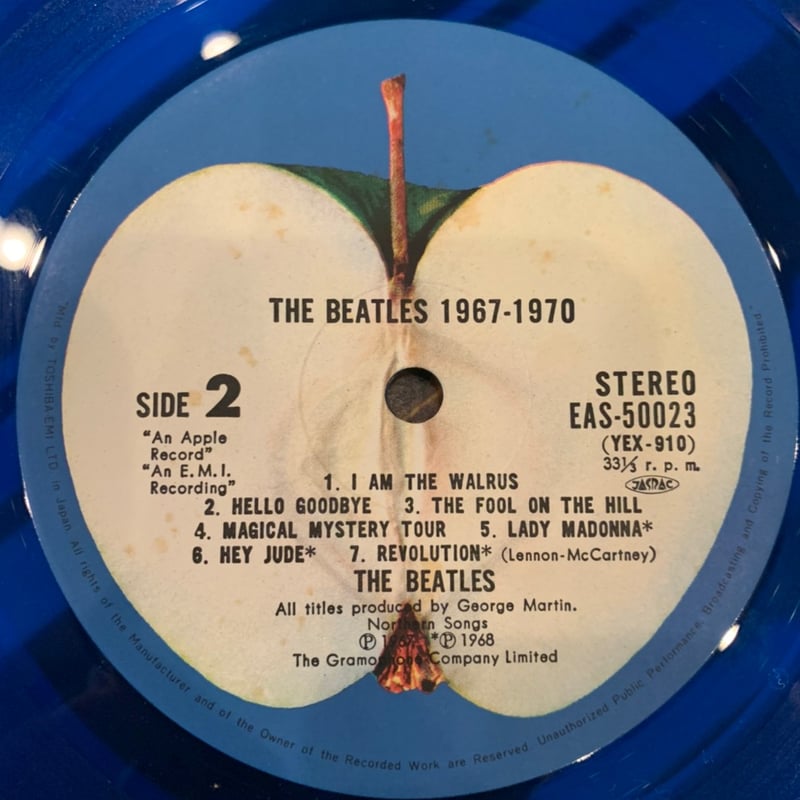 The Beatles / 1967-1970 | RECORD HOUSE WOODSTOCK