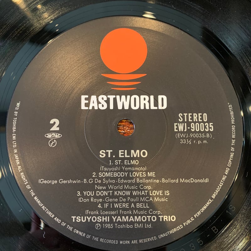 LP】Tsuyoshi Yamamoto Trio / St. Elmo | RECORD