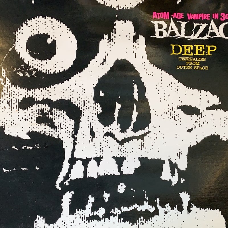 邦楽 BALZAC DEEP BOX 邦楽 BALZAC DEEP BOX Amazon.co.jp: ディープ: ミュージック