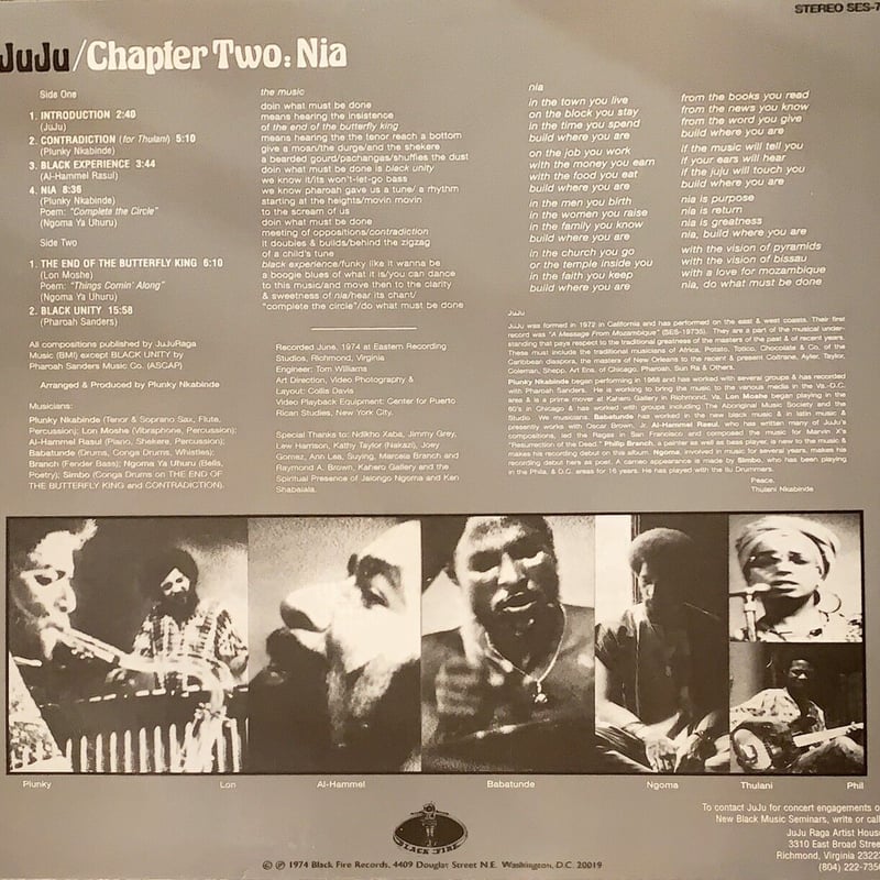 JUJU / Chapter Two: Nia | RECORD HOUSE WOODSTOCK JUJU / Chapter Two: Nia | RECORD HOUSE WOODSTOCK
