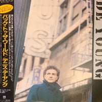 LP】Jonathan Richman / Her Mystery Not Of High 