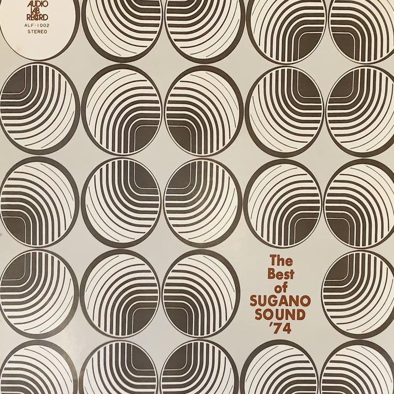 LP】菅野沖彦 / The Best Of Sugano Sound '74 | RECOR