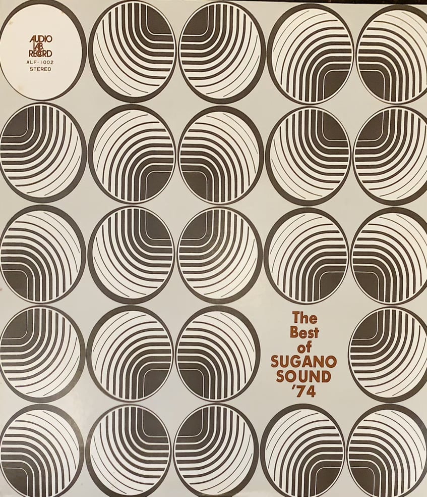 LP】菅野沖彦 / The Best Of Sugano Sound '74 | RECOR