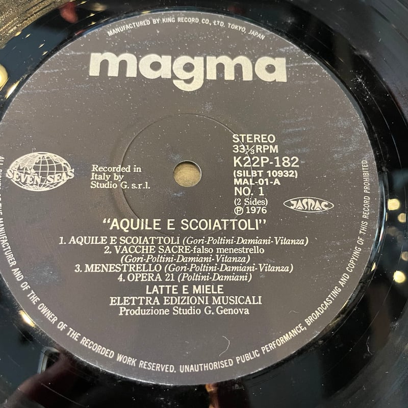 LP] LATTE E MIELE / AQUILE E SCOIATTOLI | RECO
