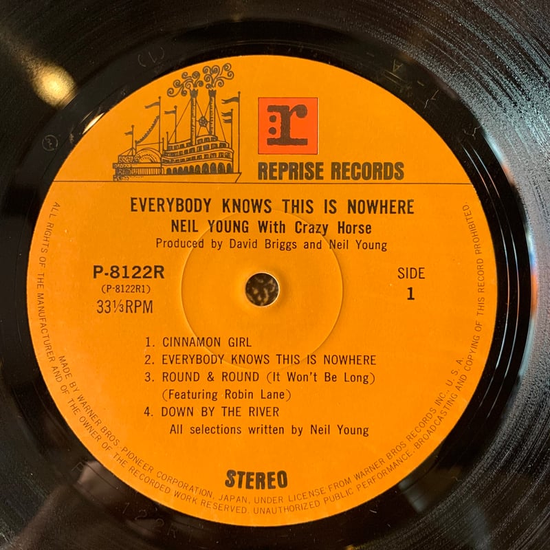 Neil Young / Everybody Knows This Is Nowhere |