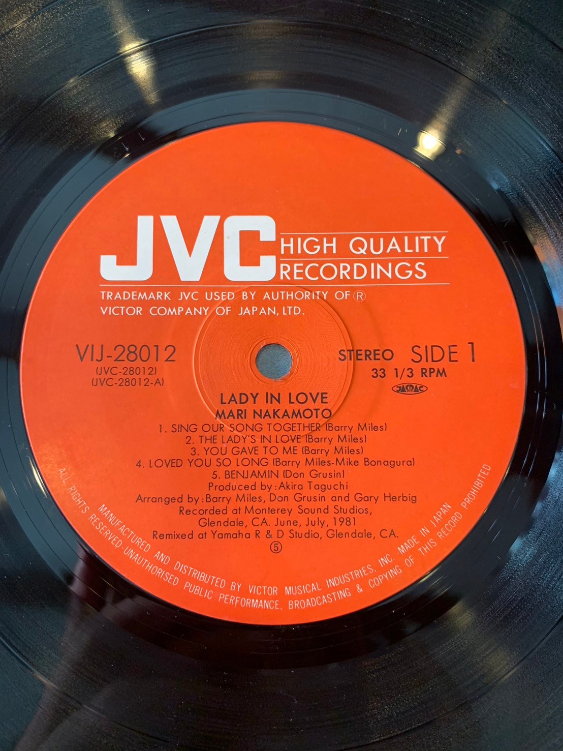 中本マリ / LADY IN LOVE | RECORD HOUSE WOODSTOCK