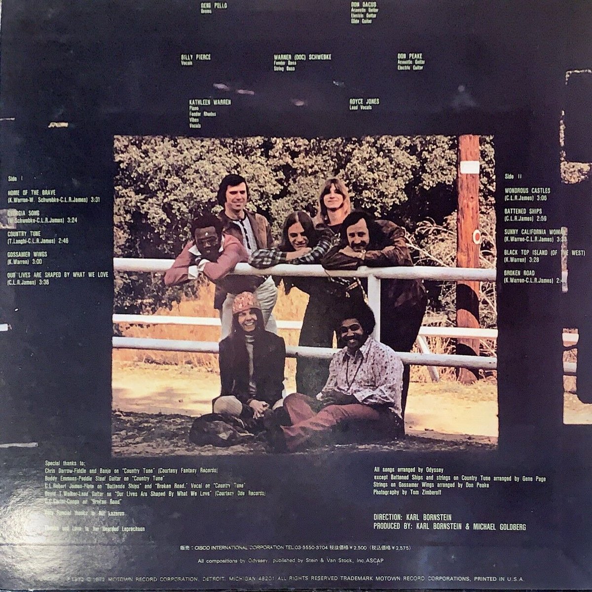 Odyssey / Odyssey | RECORD HOUSE WOODSTOCK