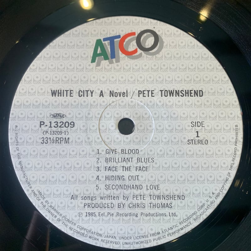 LP】Pete Townshend / White City (A Novel) | REC