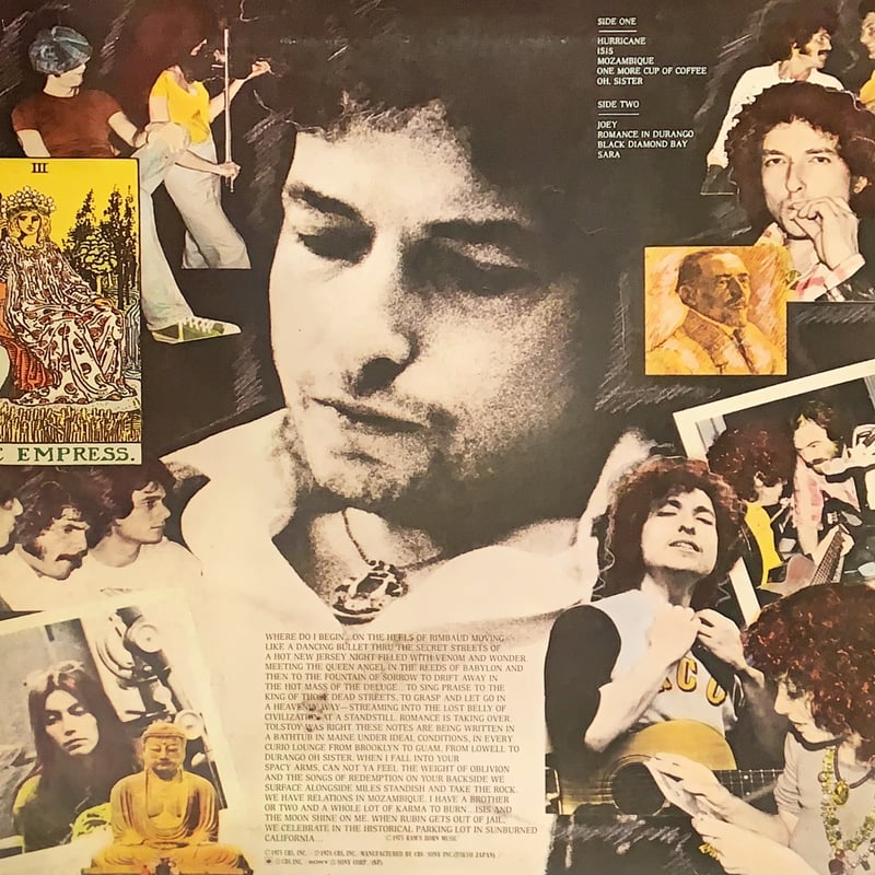 LP】BOB DYLAN / Desire | RECORD HOUSE WOODSTOCK