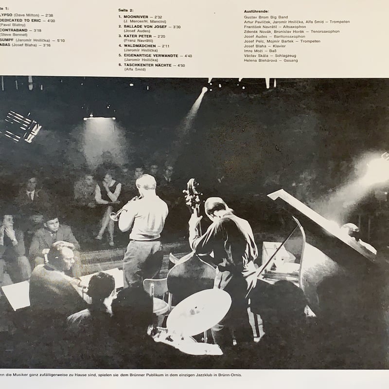 SWINGING THE JAZZ（再発レコード）♪ジャズ！ SWINGING THE