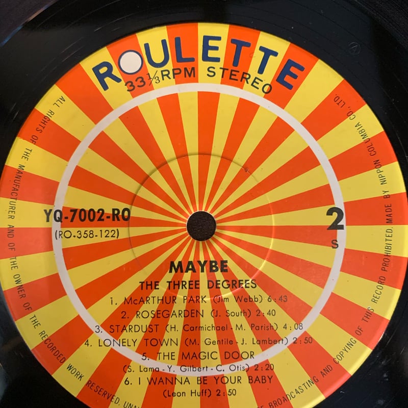 THREE DEGREES/MAYBE | RECORD HOUSE WOODSTOCK