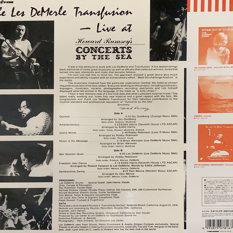 LES DEMERLE / CONCERTS BY THE SEA | RECORD HOUS...