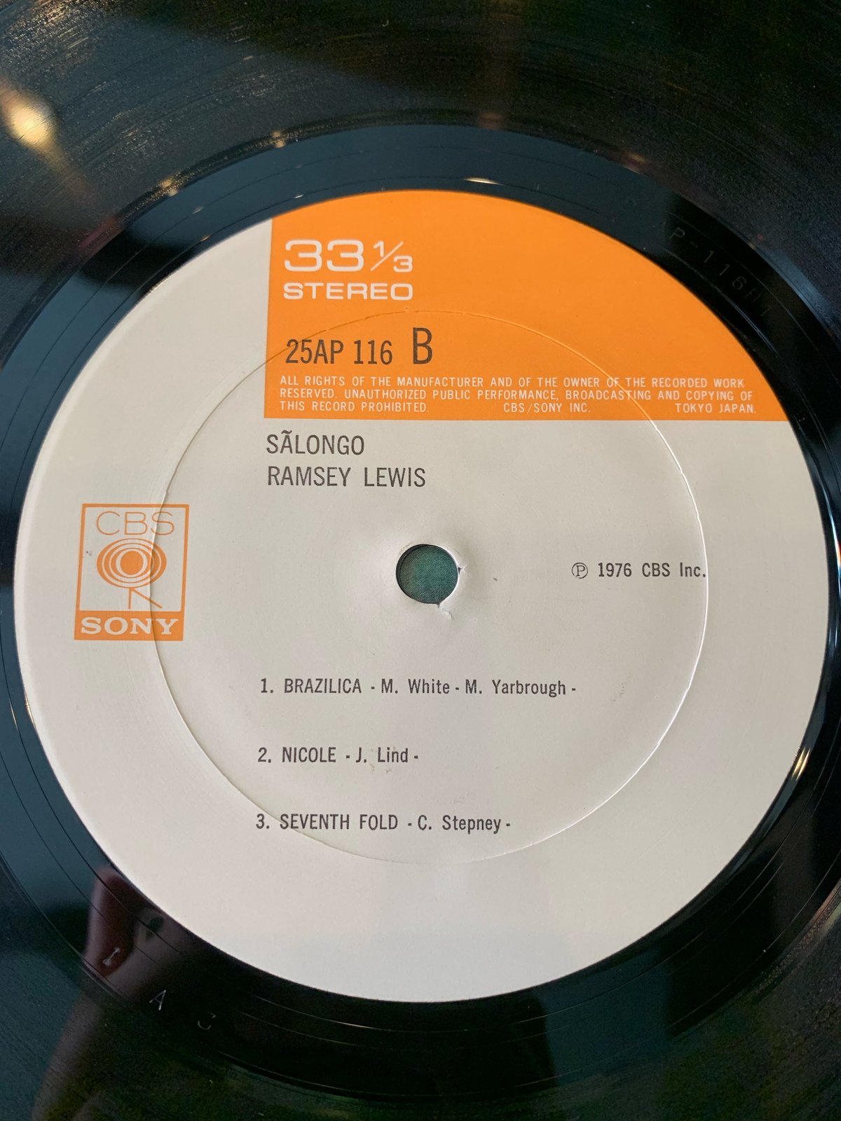 ジャズ レコード LP 7インチ まとめ 33枚 ミルト モダン ラムジーなど WEEKEND JAZZ ～週末ジャズ名盤探訪 Vol.77 - TOWER RECORDS ONLINE