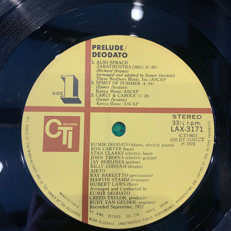 LP】Eumir Deodato / Prelude | RECORD HOUSE WOOD