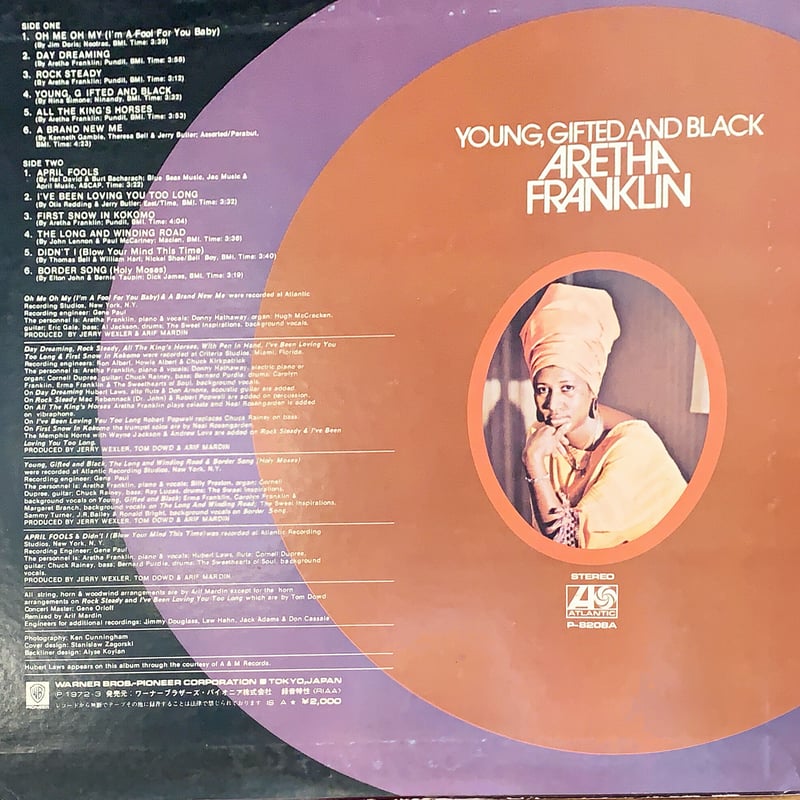 Aretha Franklin / Young , Gifted And Black | RE