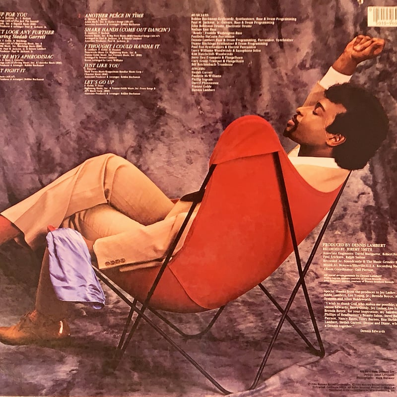 Dennis Edwards / Don't Look Any Further | RECOR