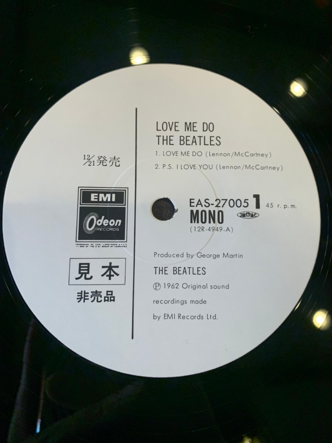 BEATLES / LOVE ME DO | RECORD HOUSE WOODSTOCK
