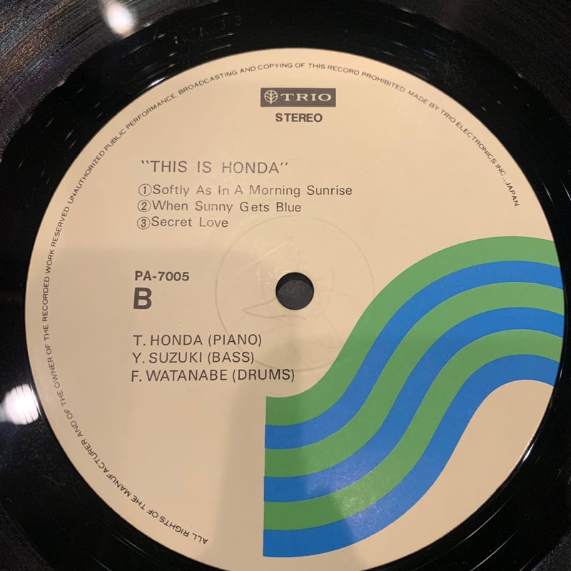 LP】本田竹彦トリオ / This Is Honda | RECORD HOUSE WOOD