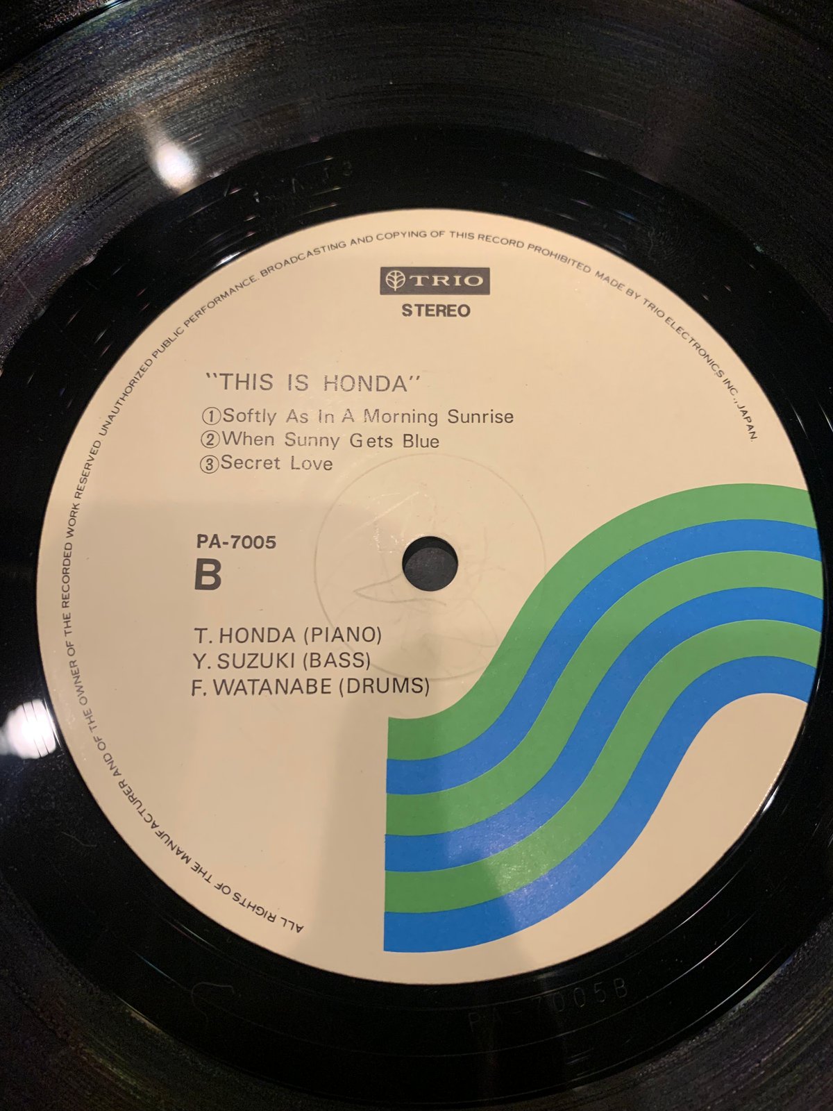 LP】本田竹彦トリオ / This Is Honda | RECORD HOUSE WOOD