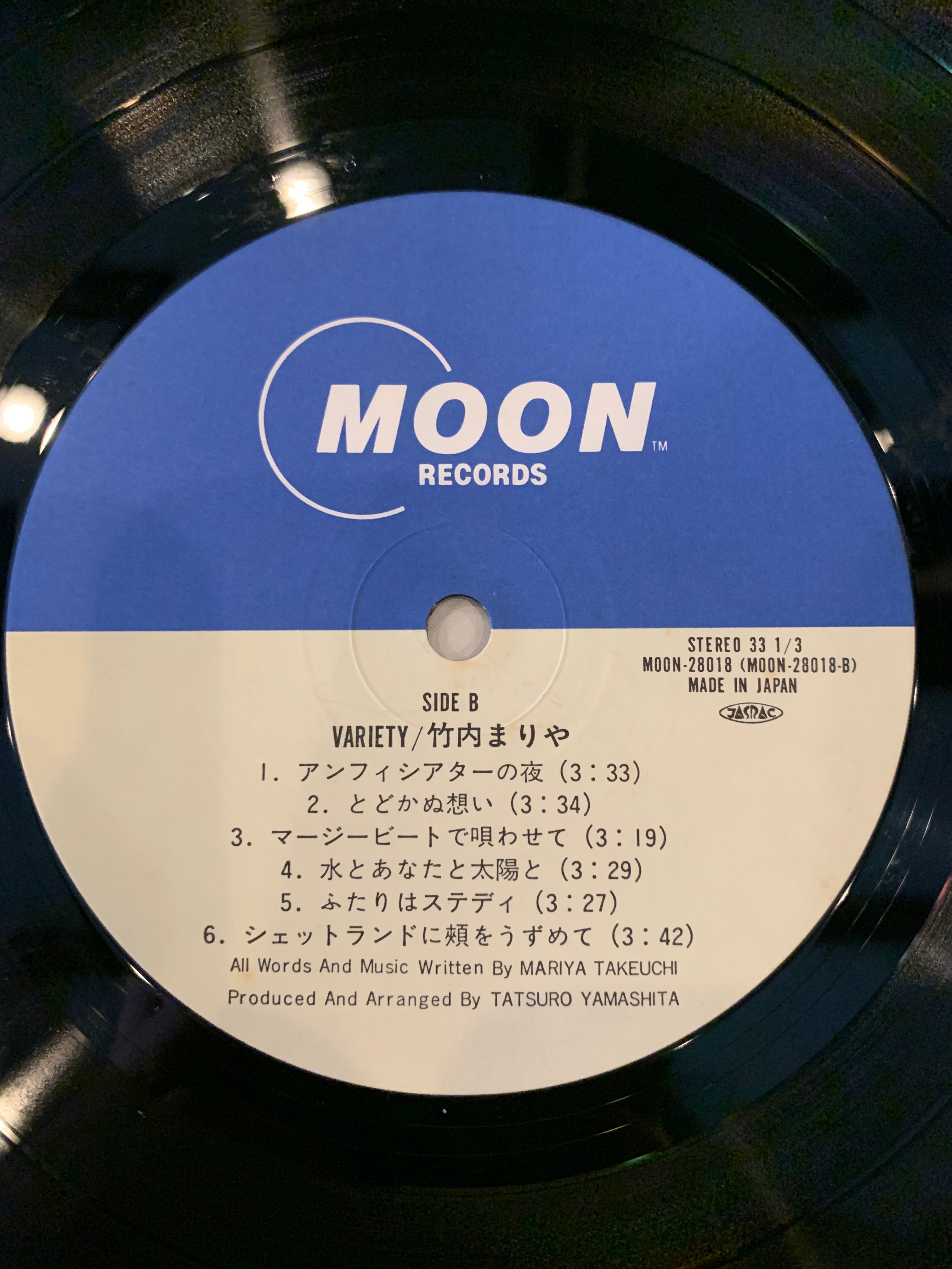 竹内まりや / Variety | RECORD HOUSE WOODSTOCK