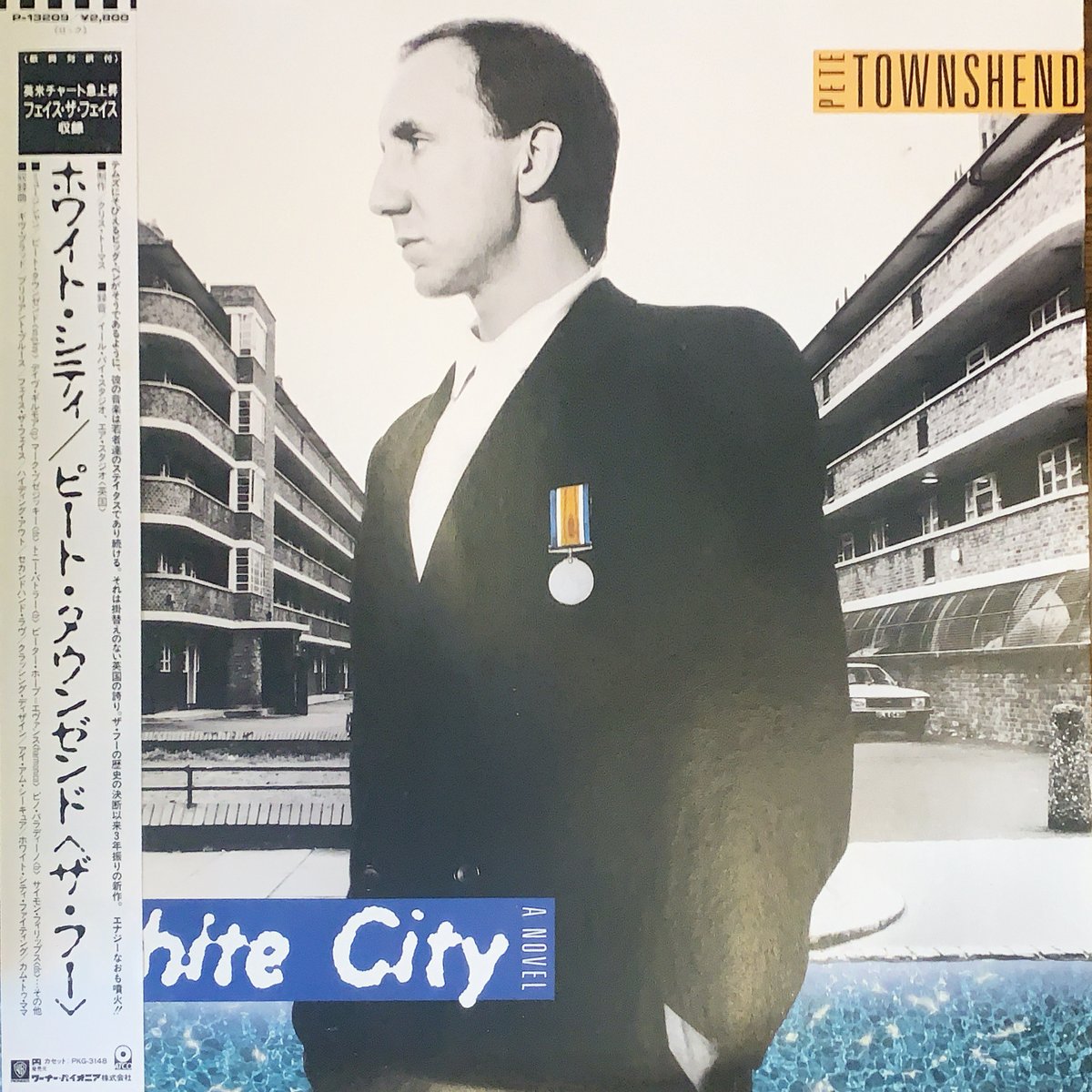 ピート・タウンゼント/Pete Townshend Music from Li… ピート・タウンゼント/Pete Townshend Music from Li
