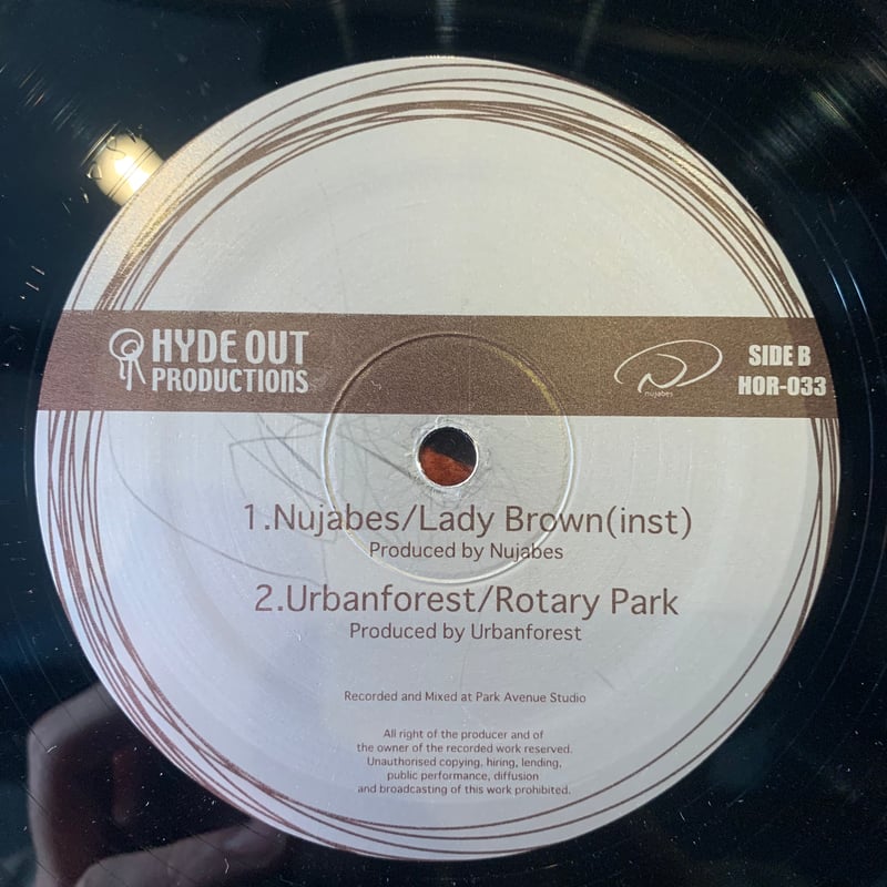 NUJABES / Lady Brown | RECORD HOUSE WOODSTOCK