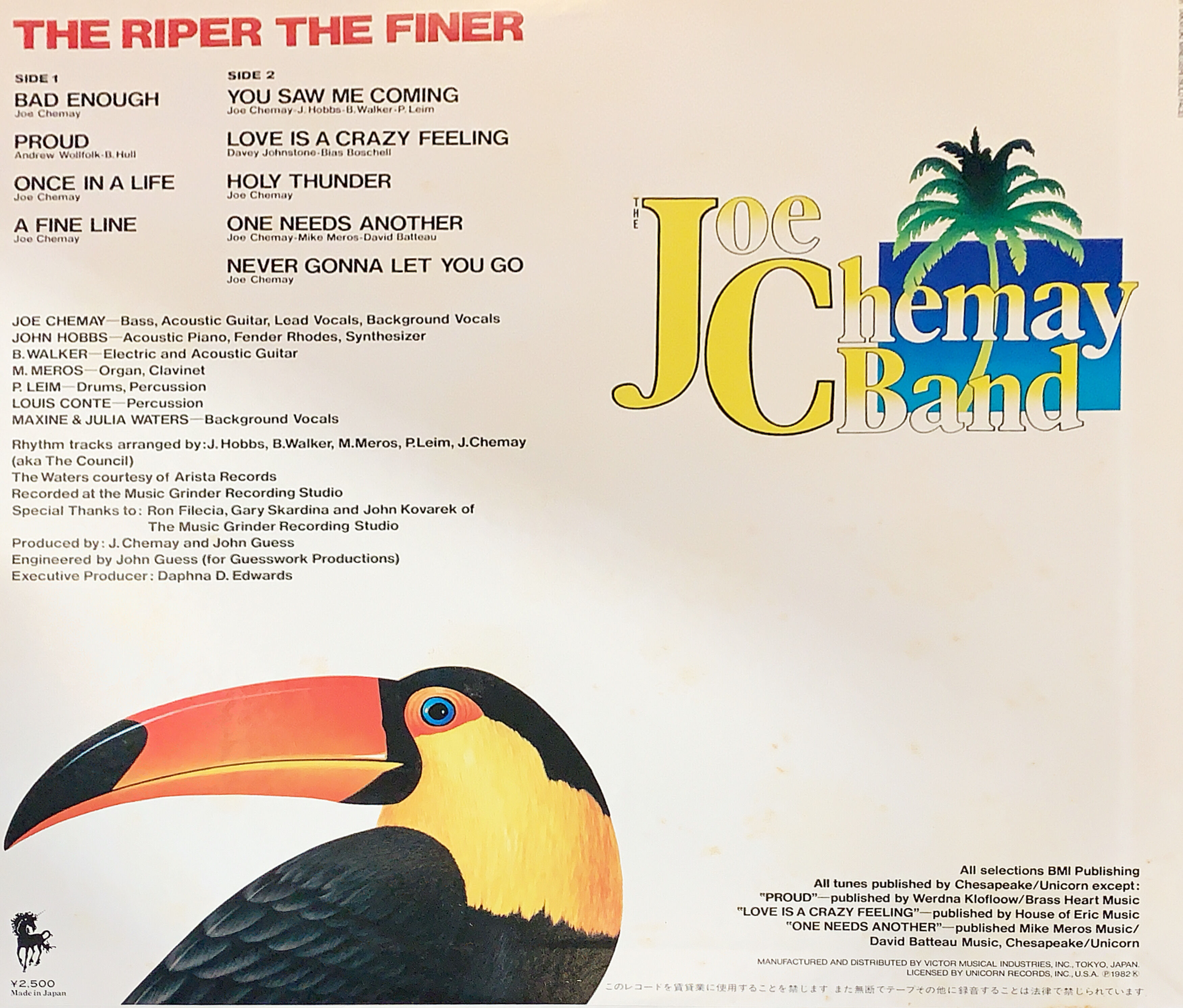 JOE CHEMAY BAND/THE RIPER THE FINER | RECORD HO