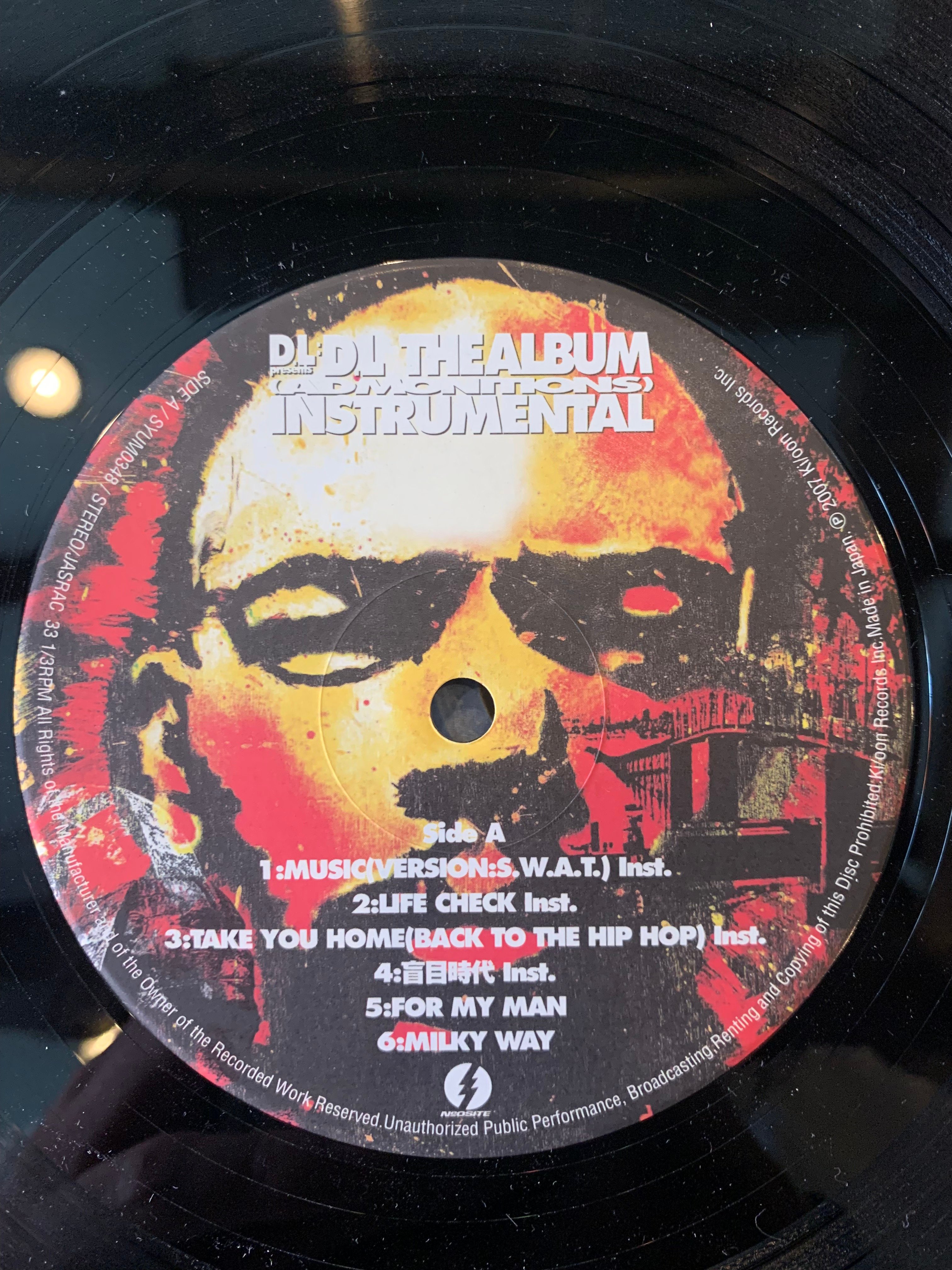 Dev Large / The Album | RECORD HOUSE WOODSTOCK