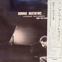 稲垣次郎/SELECTED | RECORD HOUSE WOODSTOCK