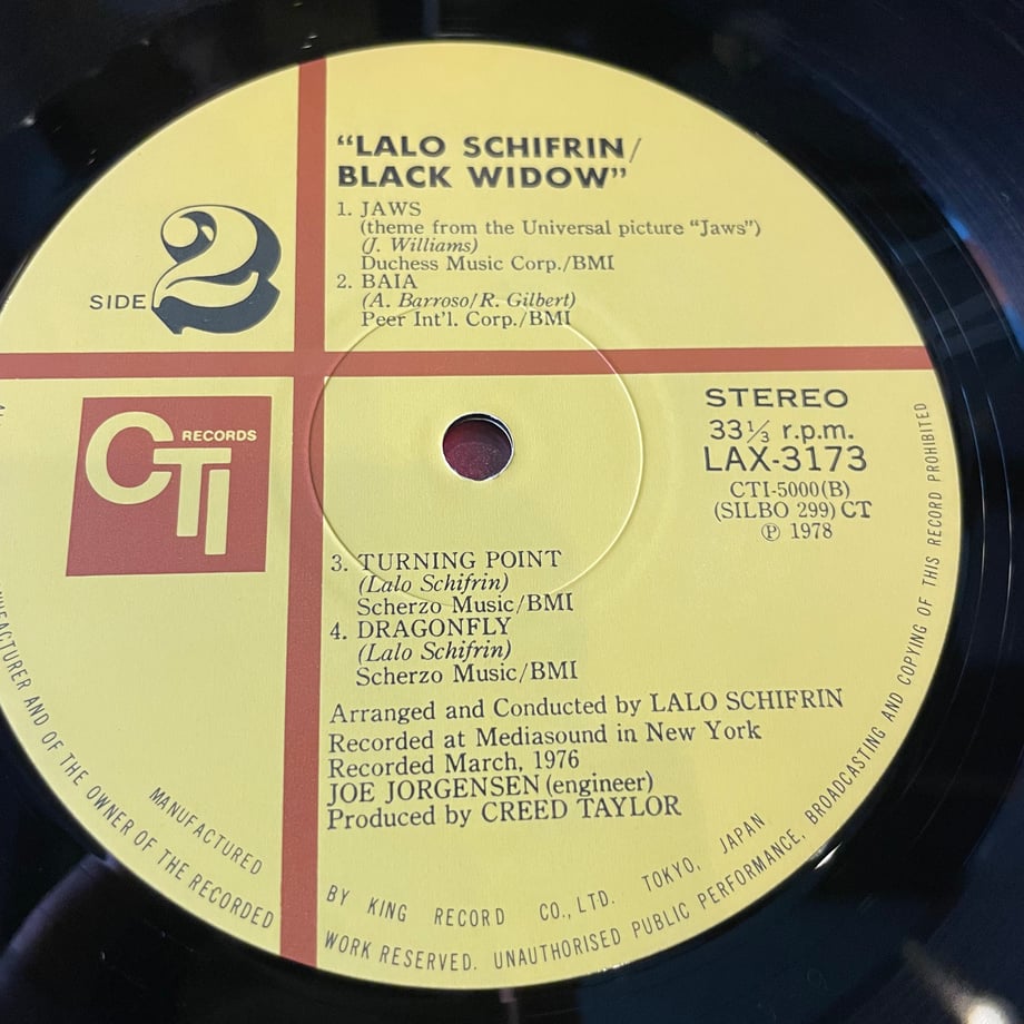 6885a7786c8af6294cfdc424