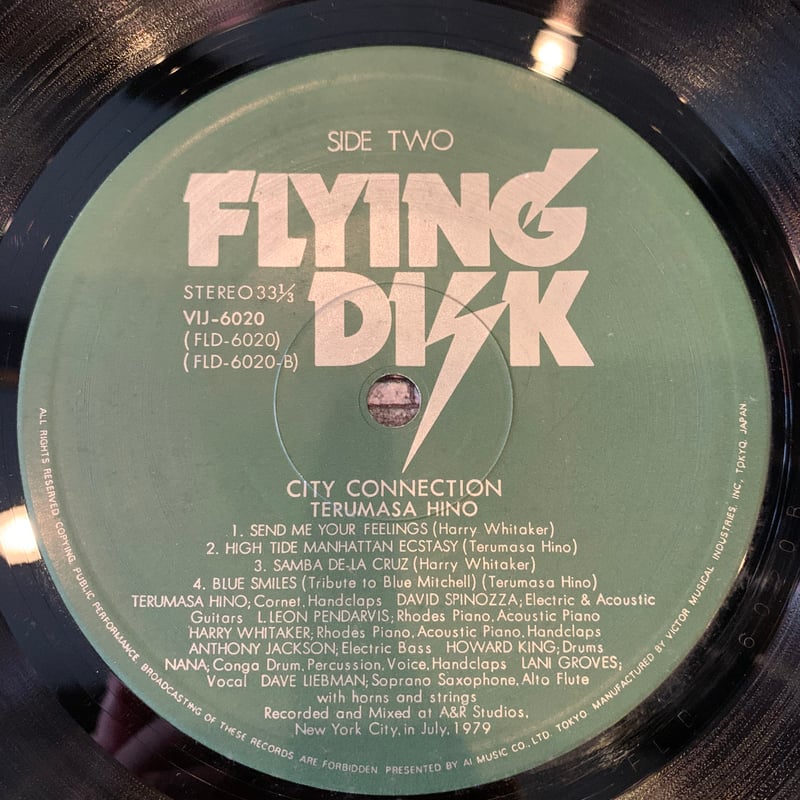 LP】日野皓正 / CITY CONNECTION | RECORD HOUSE WOODS