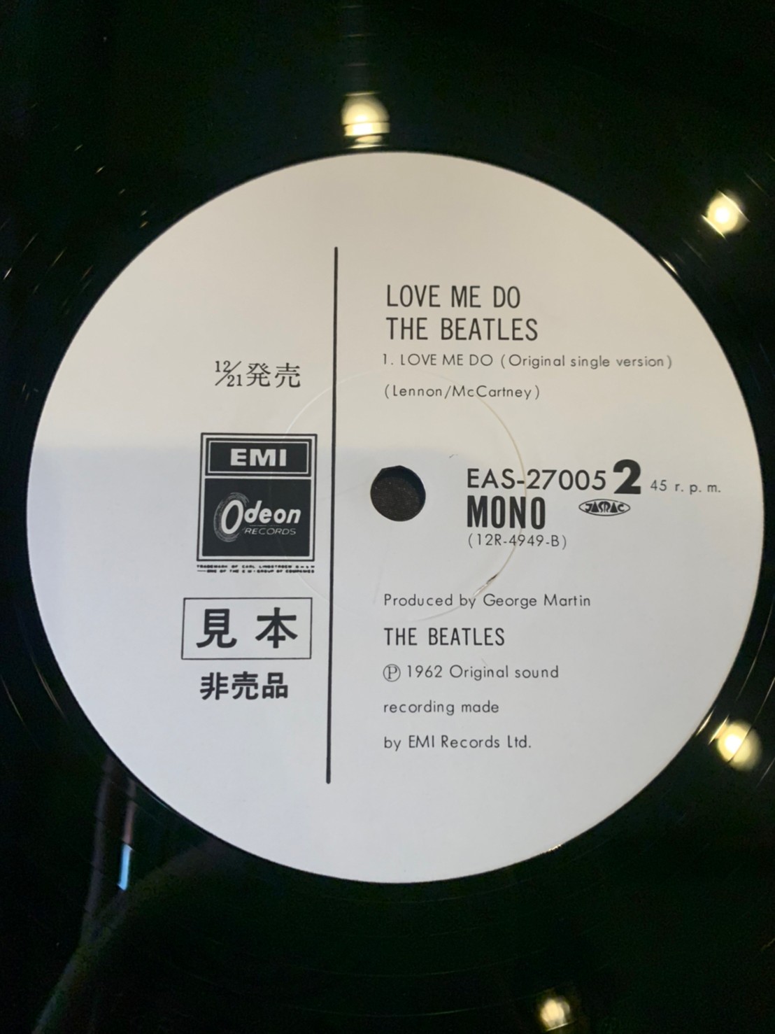 BEATLES / LOVE ME DO | RECORD HOUSE WOODSTOCK