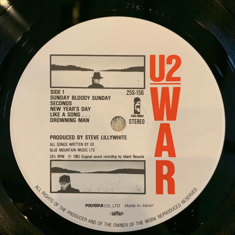 LP】U2 / WAR | RECORD HOUSE WOODSTOCK
