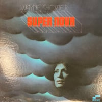 SUN / Sunburn | RECORD HOUSE WOODSTOCK