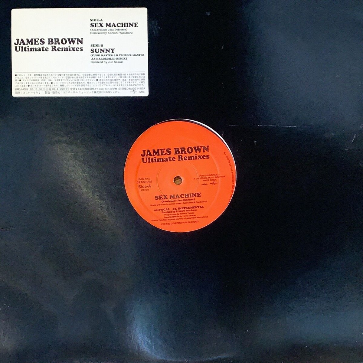 JAMES BROWN / SEX MACHINE ・SUNNY | RECORD HOUSE