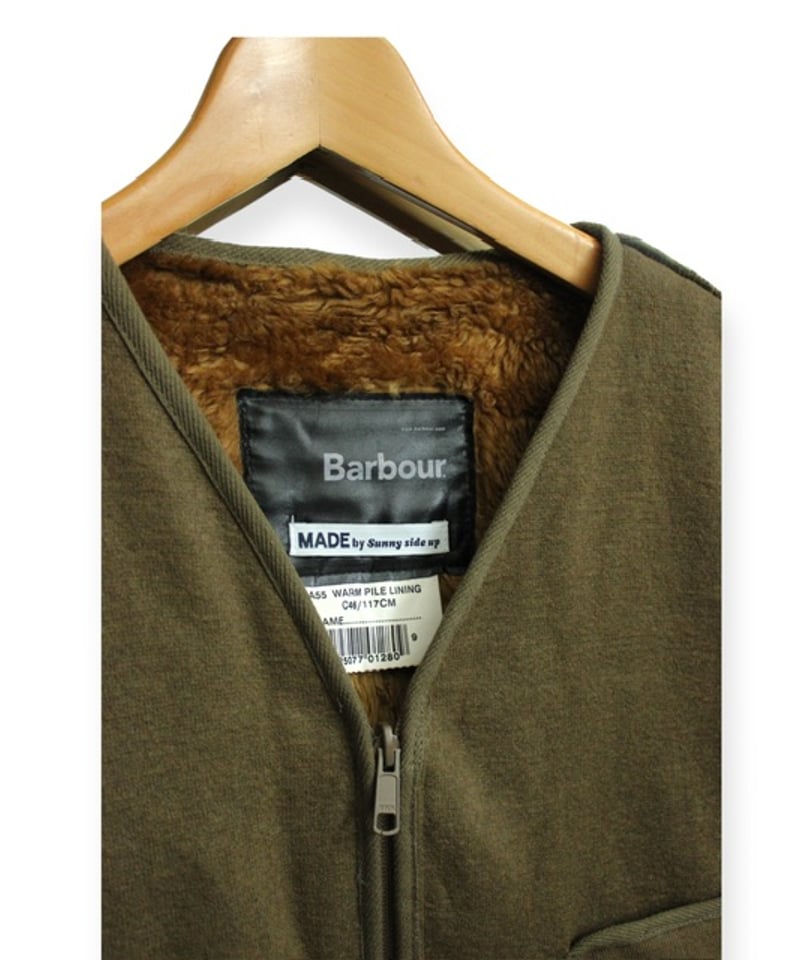 Sunny side up】REMAKE Barbour BOA LINNER VEST |