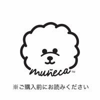 ※必ずお読みください