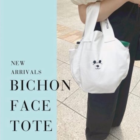 ★Bichon Face Tote★